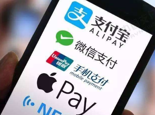寄國際快遞怎么付費(fèi)